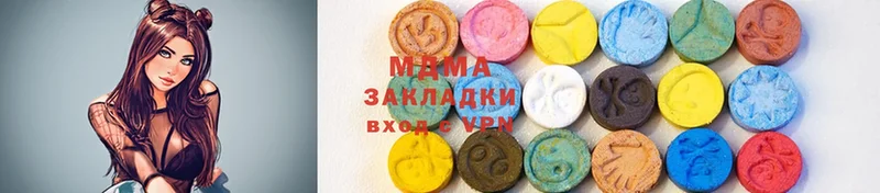 наркота  Апатиты  MDMA кристаллы 